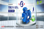 m.brilliancetek.com